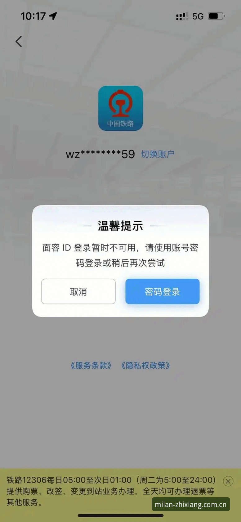 MDB9中国站升级闪退处理 MDB9中国站升级闪退?这份完整处理指南帮你半小时解决