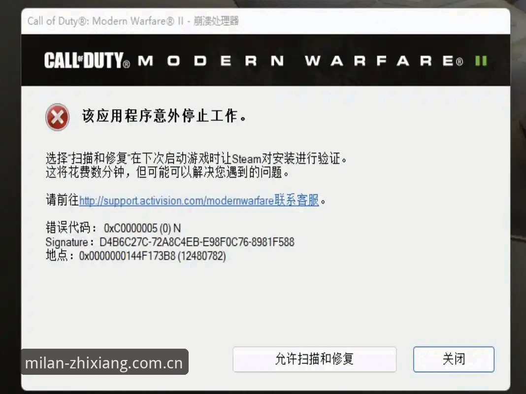 MDB9中国站升级闪退处理最新版操作教程：从崩溃到流畅的完整修复指南